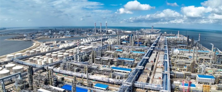 China crude oil storage tanks aerial view